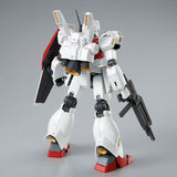 MG RGM-89D Jegan Type-D [Initial Deployment Type]