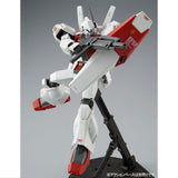 MG RGM-89D Jegan Type-D [Initial Deployment Type]
