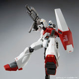 MG RGM-89D Jegan Type-D [Initial Deployment Type]