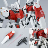 MG RGM-89D Jegan Type-D [Initial Deployment Type]