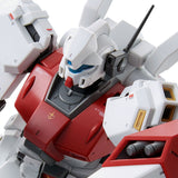 MG RGM-89D Jegan Type-D [Initial Deployment Type]