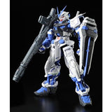 PG MBF-P03 Gundam Astray Blue Frame