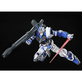 PG MBF-P03 Gundam Astray Blue Frame