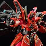 RE/100 XM-07S Vigna Ghina [Berah Ronah Special]