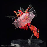 RE/100 XM-07S Vigna Ghina [Berah Ronah Special]