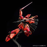 RE/100 XM-07S Vigna Ghina [Berah Ronah Special]