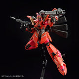 RE/100 XM-07S Vigna Ghina [Berah Ronah Special]