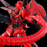 RE/100 XM-07B Vigna Ghina II [Jupiter Battle Ver.]