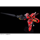 RE/100 XM-07B Vigna Ghina II [Jupiter Battle Ver.]