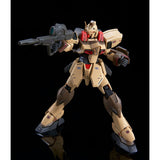 RE/100 LM111E02 Gun-EZ Ground Type