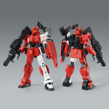 HG Red Giant 03rd MS Team Set