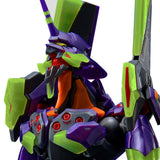 RG Evangelion Unit-01 [Night Combat Specification]