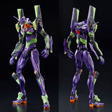 RG Evangelion Unit-01 [Night Combat Specification]