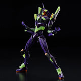 RG Evangelion Unit-01 [Night Combat Specification]