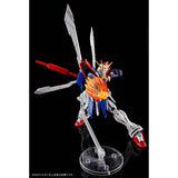 RG Expansion Set for God Gundam (Jun)