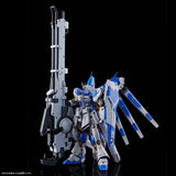 RG Hyper Mega Bazooka Launcher Expansion for Hi-V Gundam (Jun)