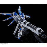 RG Hyper Mega Bazooka Launcher Expansion for Hi-V Gundam (Jun)