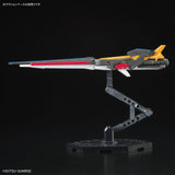 RG RX-93ff ν (Nu) Gundam