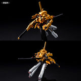 Advance of Zeta Flag of the Titans Revival Set